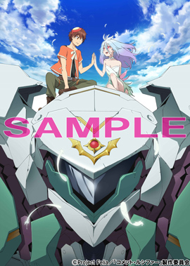 ソフマップ
