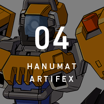 hanumat
