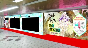 メトロ_斜め
