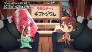名称未設定 1