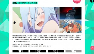 名称未設定 4