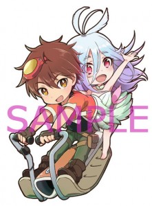 [完成]カッaaa_edited-1