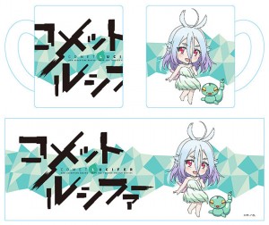 05f5344730baf29d960f604a17e71e8e