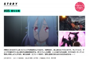 名称未設定 1