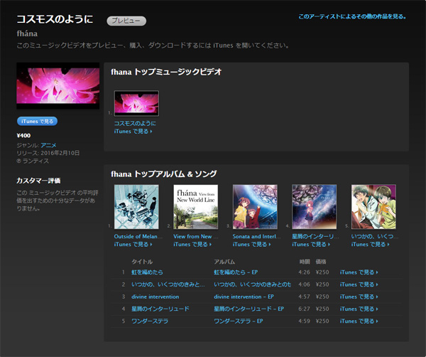 名称未設定 1のコピー